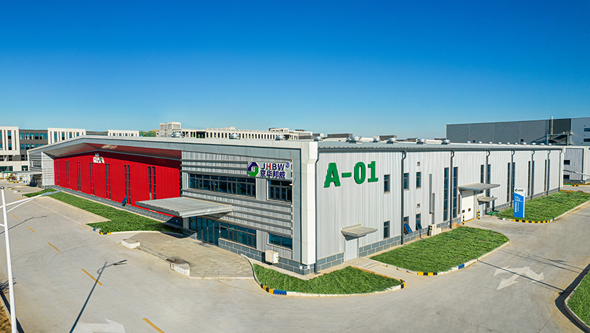 1677905767932625.jpg 微信圖片_20230304092115.jpg