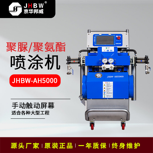 同是聚氨酯噴涂的輕鋼別墅，價(jià)格為啥差這么多？